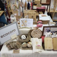 エシカルマルシェに出店しました！