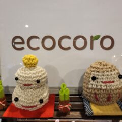 仕事始めの出店！