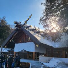 初詣に行ってきました！