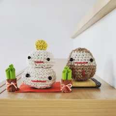 あけましておめでとうございます🎍